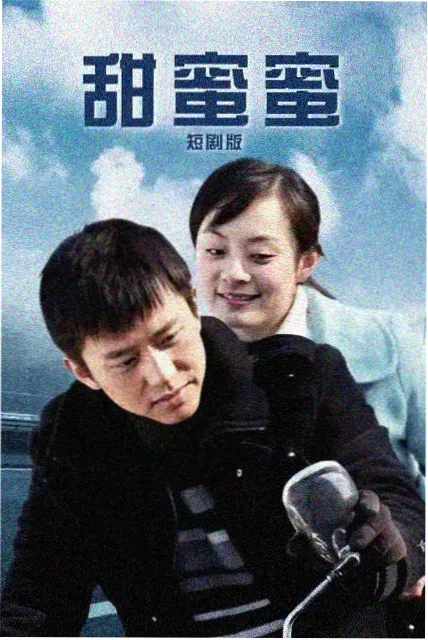 剧集配乐与美术资料图